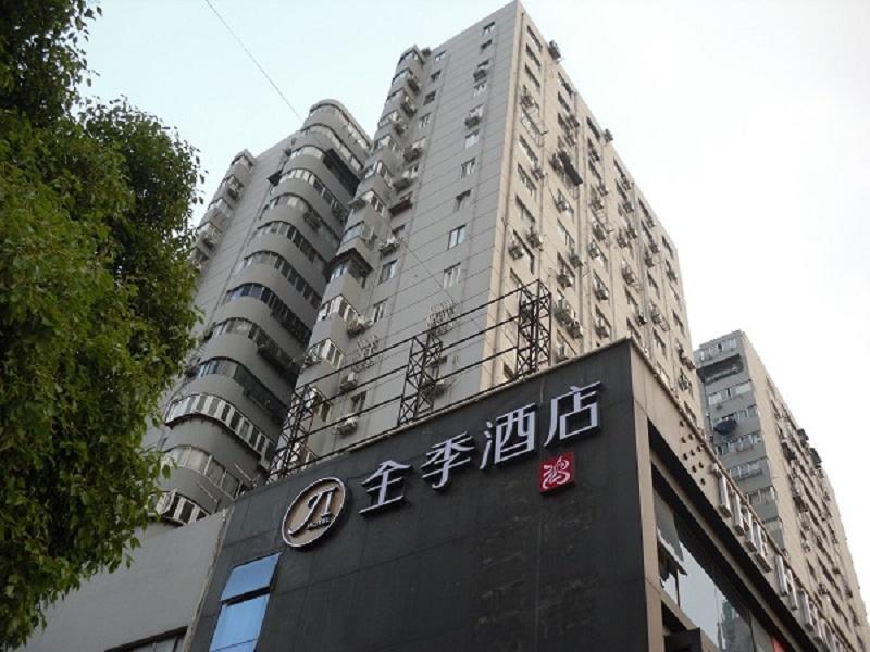 JI Hotel Shanghai Lujiazui Exteriér fotografie