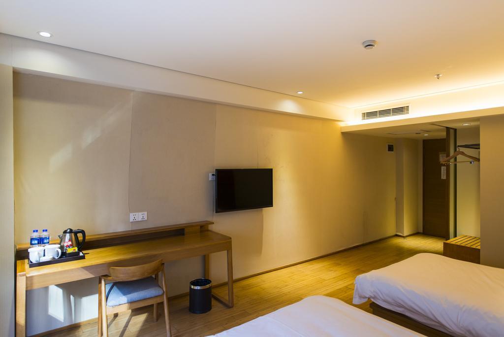 JI Hotel Shanghai Lujiazui Exteriér fotografie