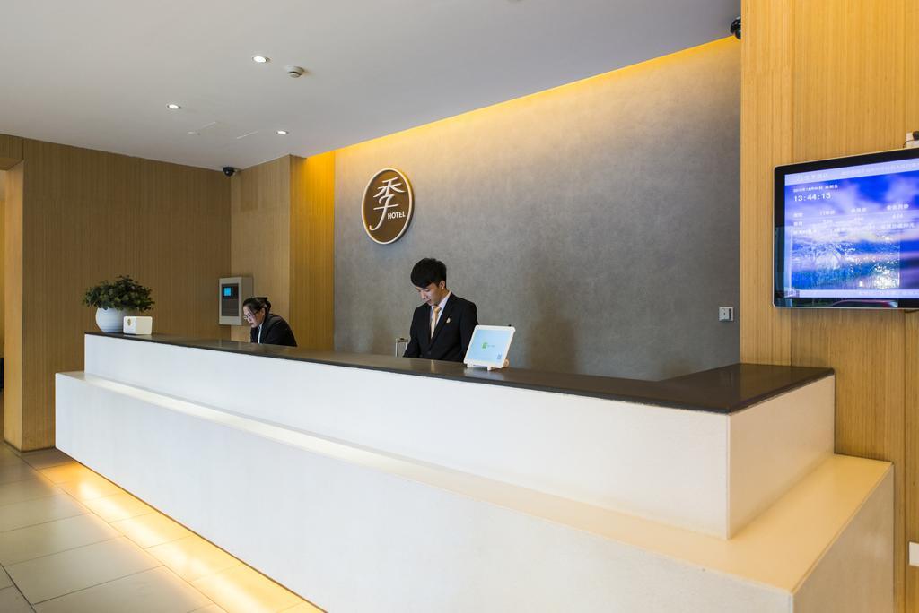 JI Hotel Shanghai Lujiazui Exteriér fotografie